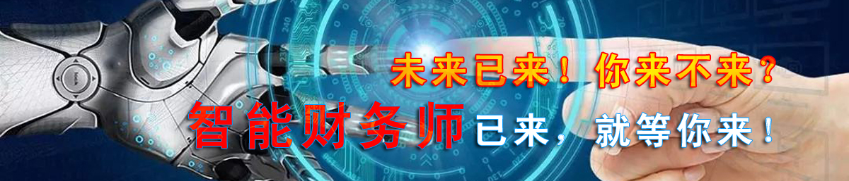 ؔ(ci)(w)